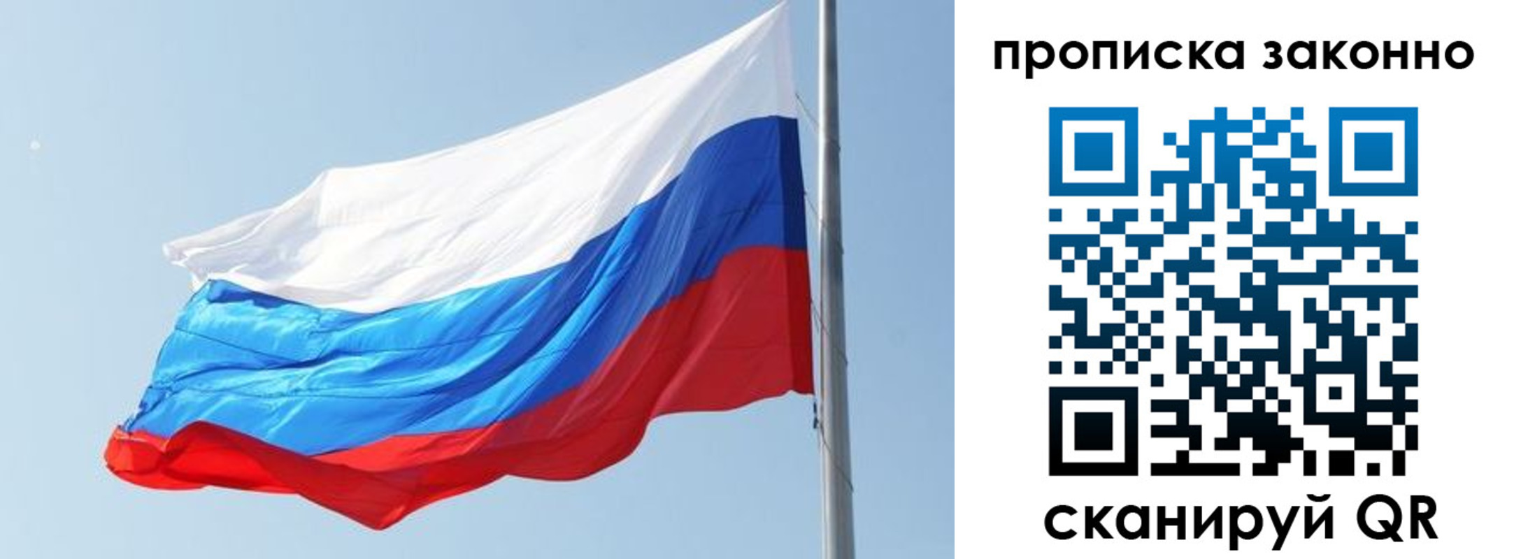 найти адрес прописки в Кимрах